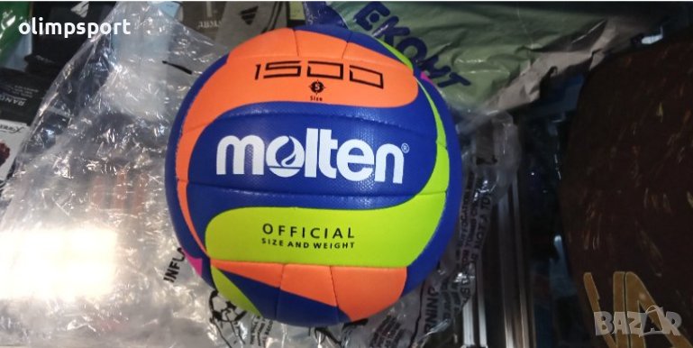 волейболна топка Molten 1500 нова, снимка 1