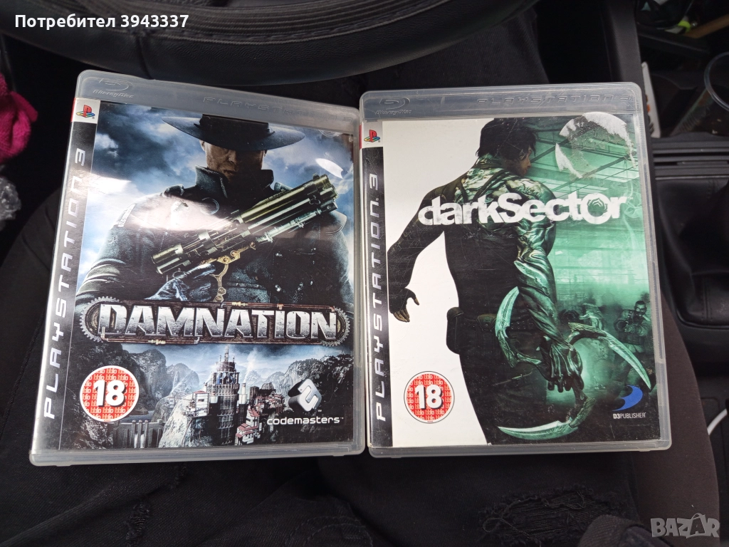 Игри за PlayStation 3, PS3,Dark sector, Damnation , снимка 1
