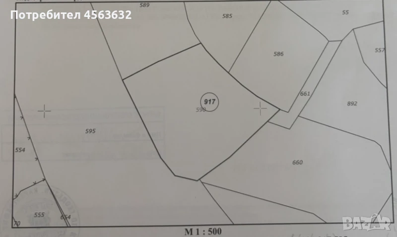 Имот с прекрасна гледка, снимка 1