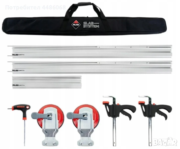 Линеал Rubi за машина за рязане на плочки комплект 320 мм, TC-125 G2, снимка 1