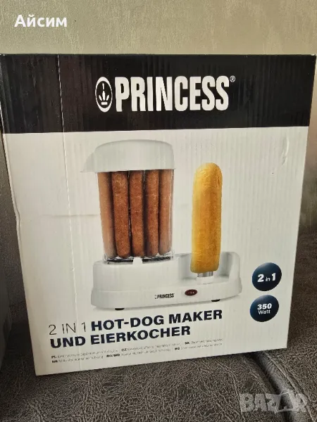 уред за приготвяне на хот док, снимка 1