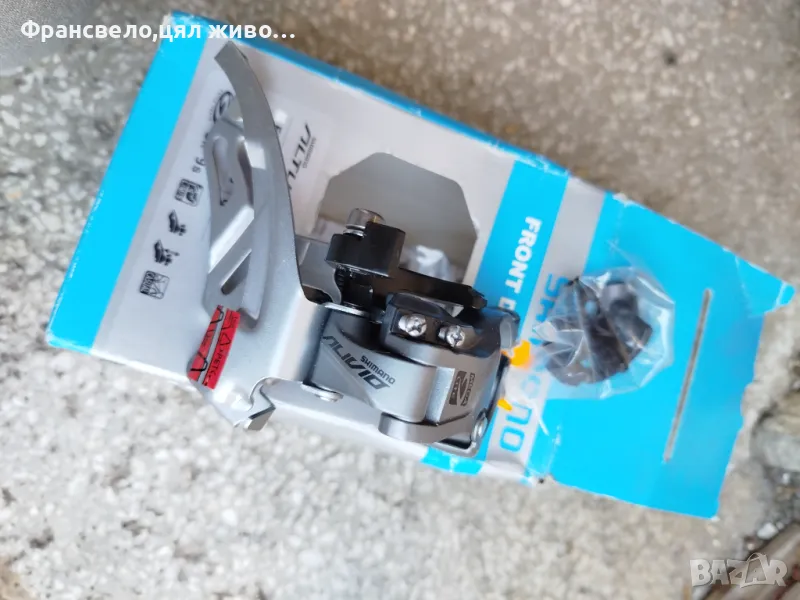 Преден дерайльор за велосипед колело Shimano fd m 371, снимка 1