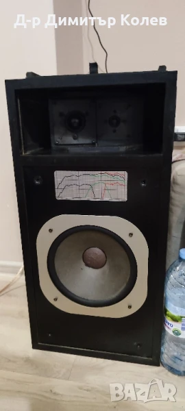 ITT Transonic Profi , снимка 1