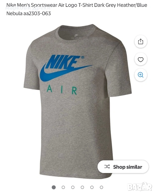 Nike Men's Sportswear Air Logo T-Shirt Dark Grey Heather/Blue S, снимка 1