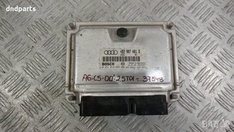Компютър Audi A6 2.5TDI 2000г.	, снимка 1