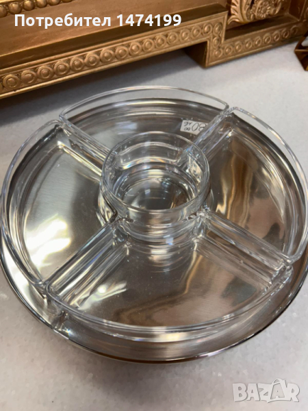 съд за антипасти MEPRA-Италия, кристал и неръждаема стомана, снимка 1