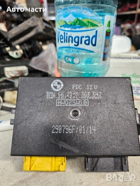 66.21-8 363 547 PDC контролен модул за BMW Серия 5 E39 66218363547 66.21 8363547, снимка 1