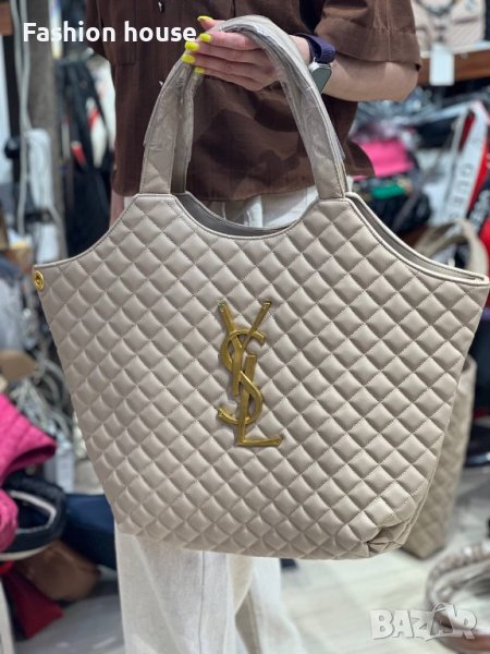 YSL чанта 5 цвята, снимка 1