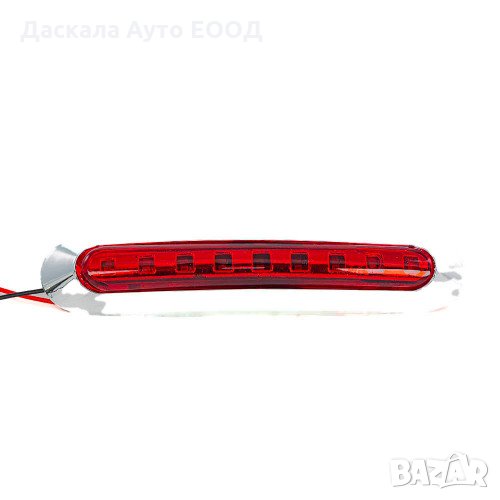  1 бр. диодни ЛЕД LED габарити хром лукс ЧЕРВЕНИ с 9 диода 24V, снимка 1