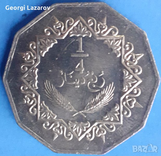 1/4 дирхам Либия 2009, снимка 1