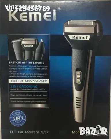     KEMEI KM-6776 Тример 3 в 1 подстигване - брада, тяло , глава, снимка 1