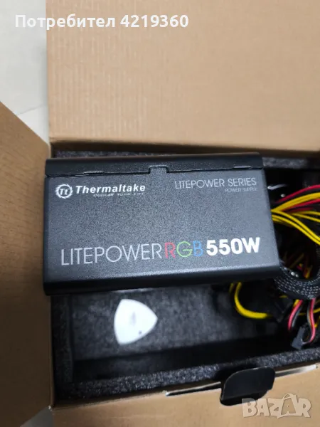 Захранване за компютър 550w , снимка 1