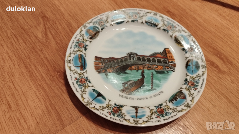 Красива порцеланова чиния от Венеция-Италия., снимка 1