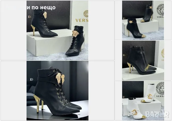 Versace Дамски Обувки На Ток Версаче - Налични Различни Цветове И Модели Код D1973, снимка 1