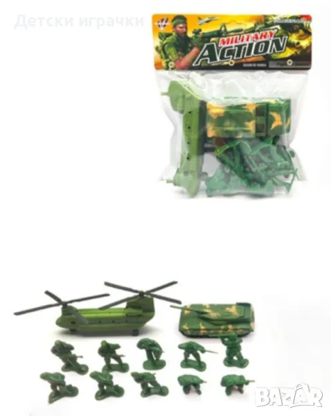 Военен комплект с войници, танк и 2 машини , снимка 1
