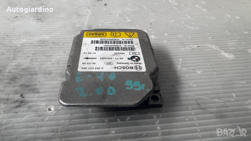 Airbag модул / сензор / датчик зa BMW E46 - 0285001368 / 65.77-6905491, снимка 1