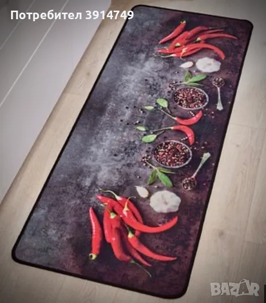 Килим, пътека, 65 х 180 см, Люти Чушки, противохлъзгаща основа, влакна отблъскващи замърсители, НОВ, снимка 1