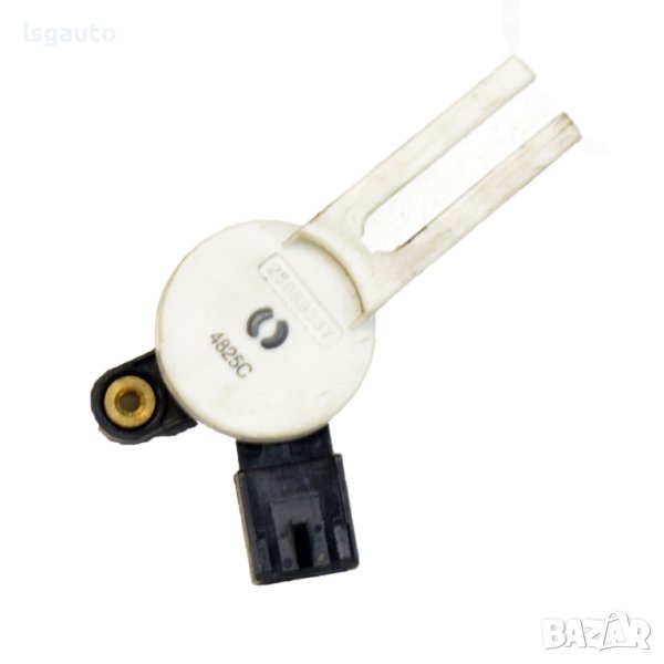 Сензор положение педал съединител Opel Astra (J) 2010-2018 ID:109677, снимка 1