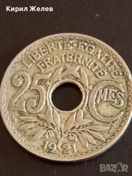 Стара монета 25 сантима 1921г. Франция Трета Република за КОЛЕКЦИЯ 40853, снимка 1