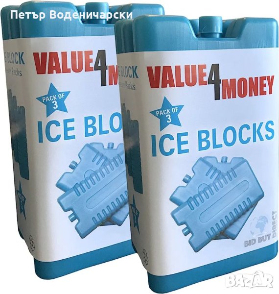 Охладители (пълнители) за хладилна чанта. Ice blocks Цената е за брой Без коментар на цената , снимка 1