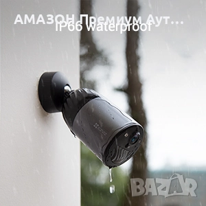 EZVIZ BC1C 4MP безжична външна камера/32GB памет без такса/цветно нощно виждане/2-посочно аудио, снимка 1