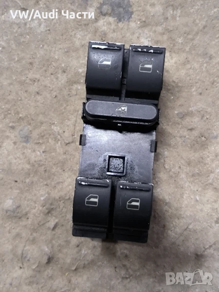 Копчета бутони панел ел.стъкла за Голф 5 Пасат Джета VW Golf 5 Passat Touran Jetta 1K4959857, снимка 1
