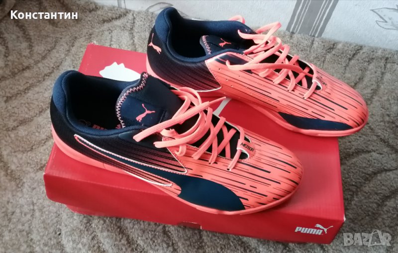 Маратонки Puma Meteor, снимка 1