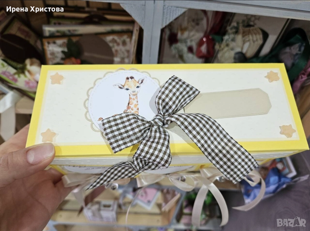 Кутия за бебешки съкровища. Налична! , снимка 1
