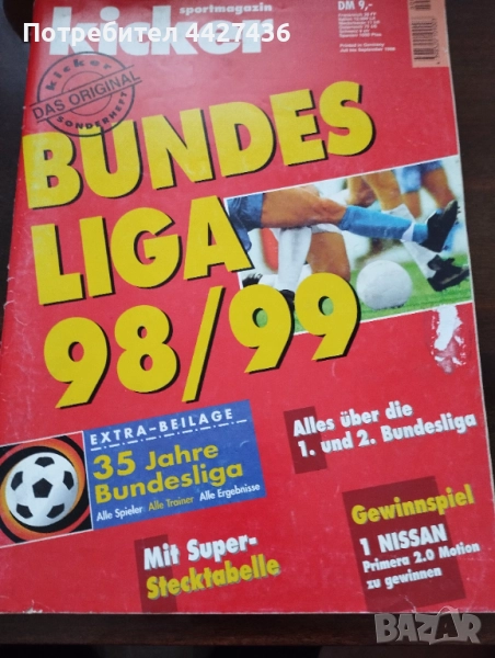 Kicker Sonderheft 98/99, снимка 1