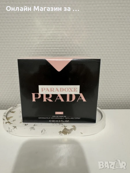 Prada Paradoxe Noir EDP 90 ML, снимка 1
