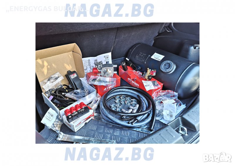 ПЪЛЕН Комлект ГАЗОВ ИНЖЕКЦИОН 4 цил.509 лв, снимка 1