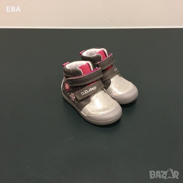Детски обувки за момиче D.D.Step, снимка 1