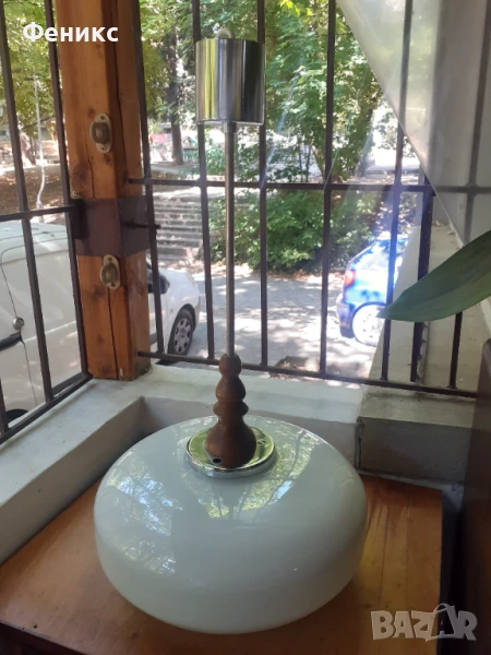 Стар български абажур полилей от соца, снимка 1
