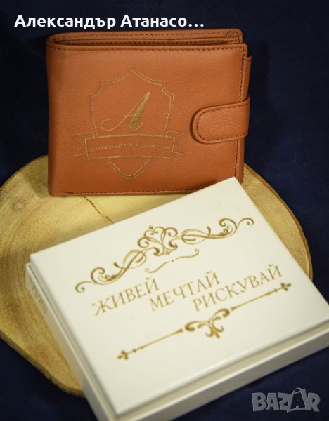 Лазерно гравирано мъжко портмоне от италианска естествена кожа , снимка 1