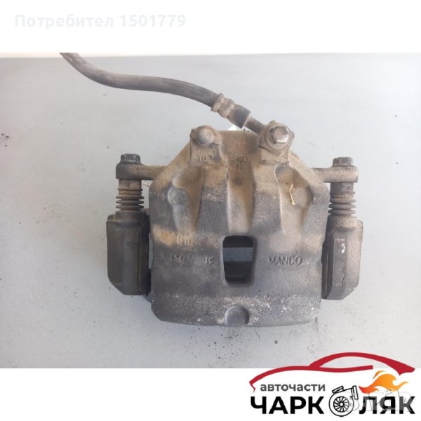 Спирачен апарат преден десен Опел Инсигния 2.0цдти, снимка 1