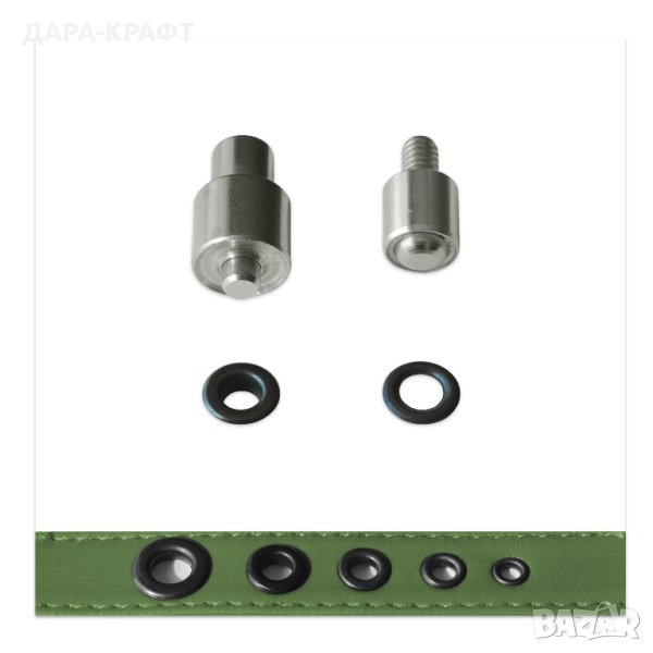 Матрици за капси 4,4х8,5мм, №2 за кожа, винил, текстил. Монтират се на преса, снимка 1