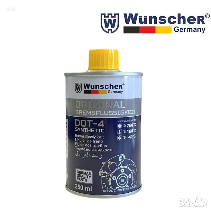 Спирачна течност, синтетична, WUNSCHER - 250мл, снимка 1