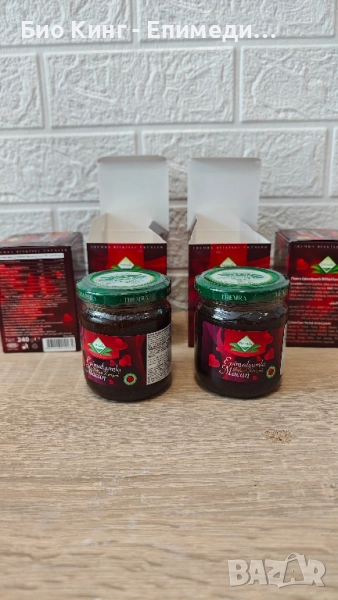 ТОП ЦЕНА на ЕДРО - ЕПИМЕДИУМ МАДЖУН на ТЕМРА - THEMRA Epimedium Macun - турски афродизиак, снимка 1