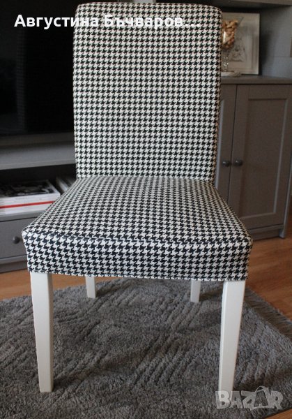 Комплект от 4бр.калъфи за стол BERGMUND (ИКЕА) - пипит , снимка 1