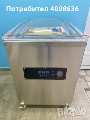 Вакуум машина DZB - 500, снимка 1