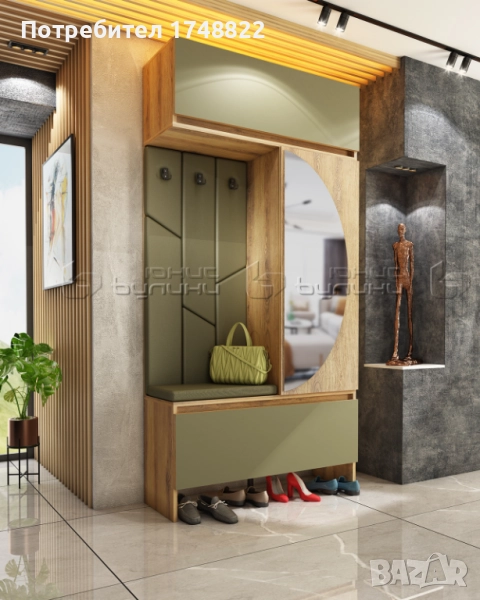 Портманто " Торо", снимка 1