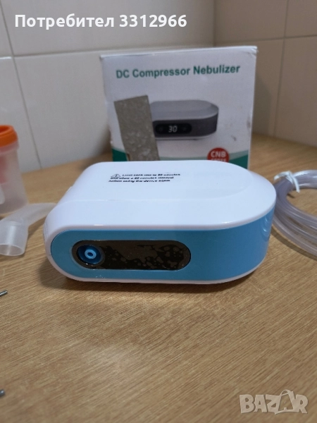 Чисто нов Компресорен инхалатор "CNB" (модел 69011), снимка 1