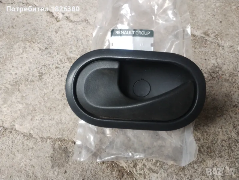 Оригинална дръжка за врата, снимка 1