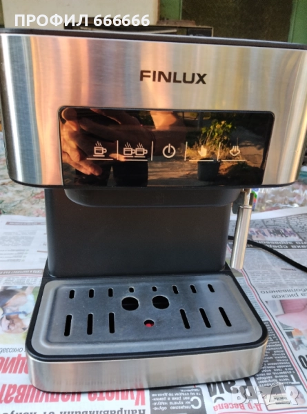 Кафемашина Finlux FEM-1794, снимка 1