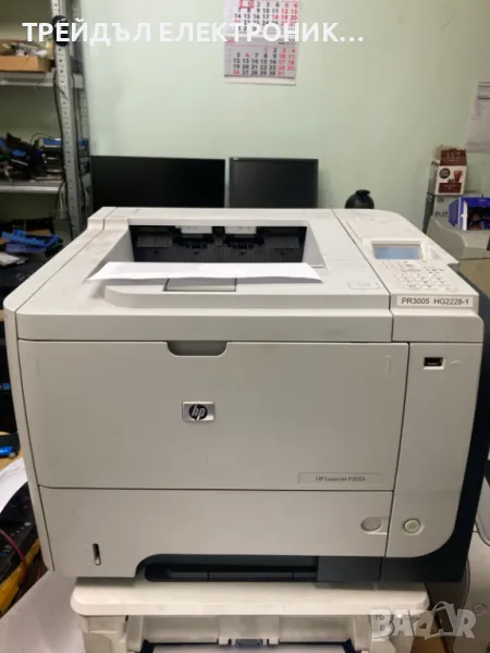 Лазерен принтер HP LJ3015 N, снимка 1