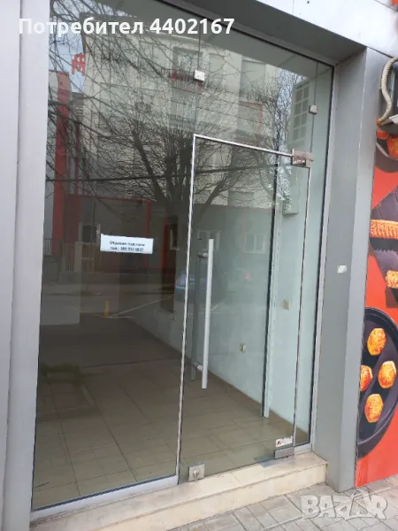 Капариран!  Магазин 17кв.м  ул."Русе " 39, снимка 1