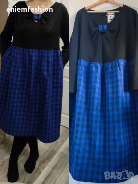 Стил и качество, снимка 1