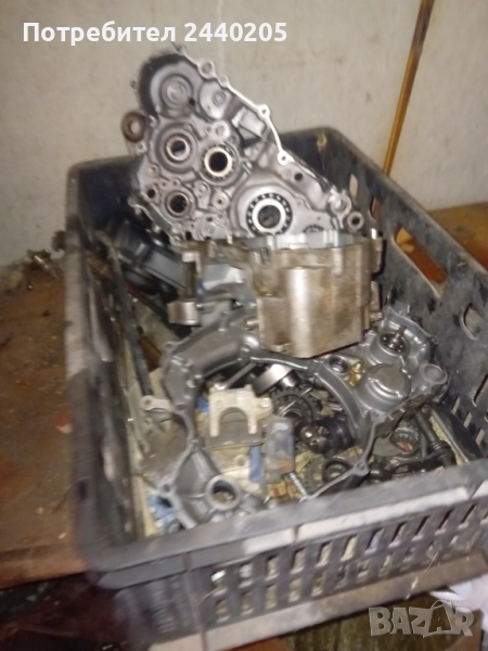 Части за yamaha yzf426, снимка 1