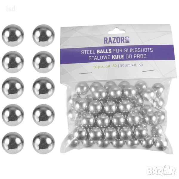 СТОМАНЕНИ САЧМИ ЗА ПРАШКА CAL. 50 50БР. RAZORGUN, снимка 1