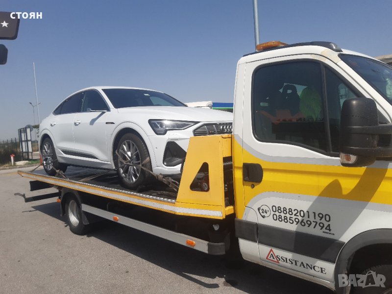 ПЪТНА ПОМОЩ КАП.АНДРЕЕВО И СТРАНАТА, снимка 1